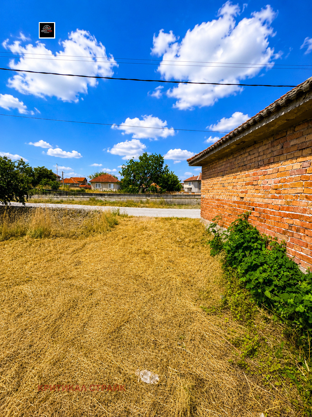 Продава ПАРЦЕЛ, с. Дуванлии, област Пловдив, снимка 10 - Парцели - 55027360