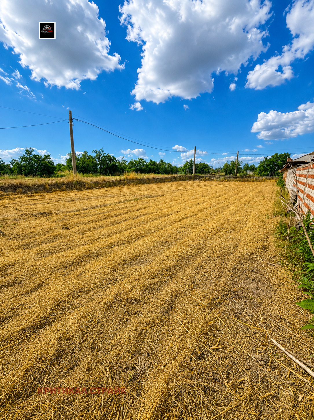 Продава ПАРЦЕЛ, с. Дуванлии, област Пловдив, снимка 5 - Парцели - 55027360