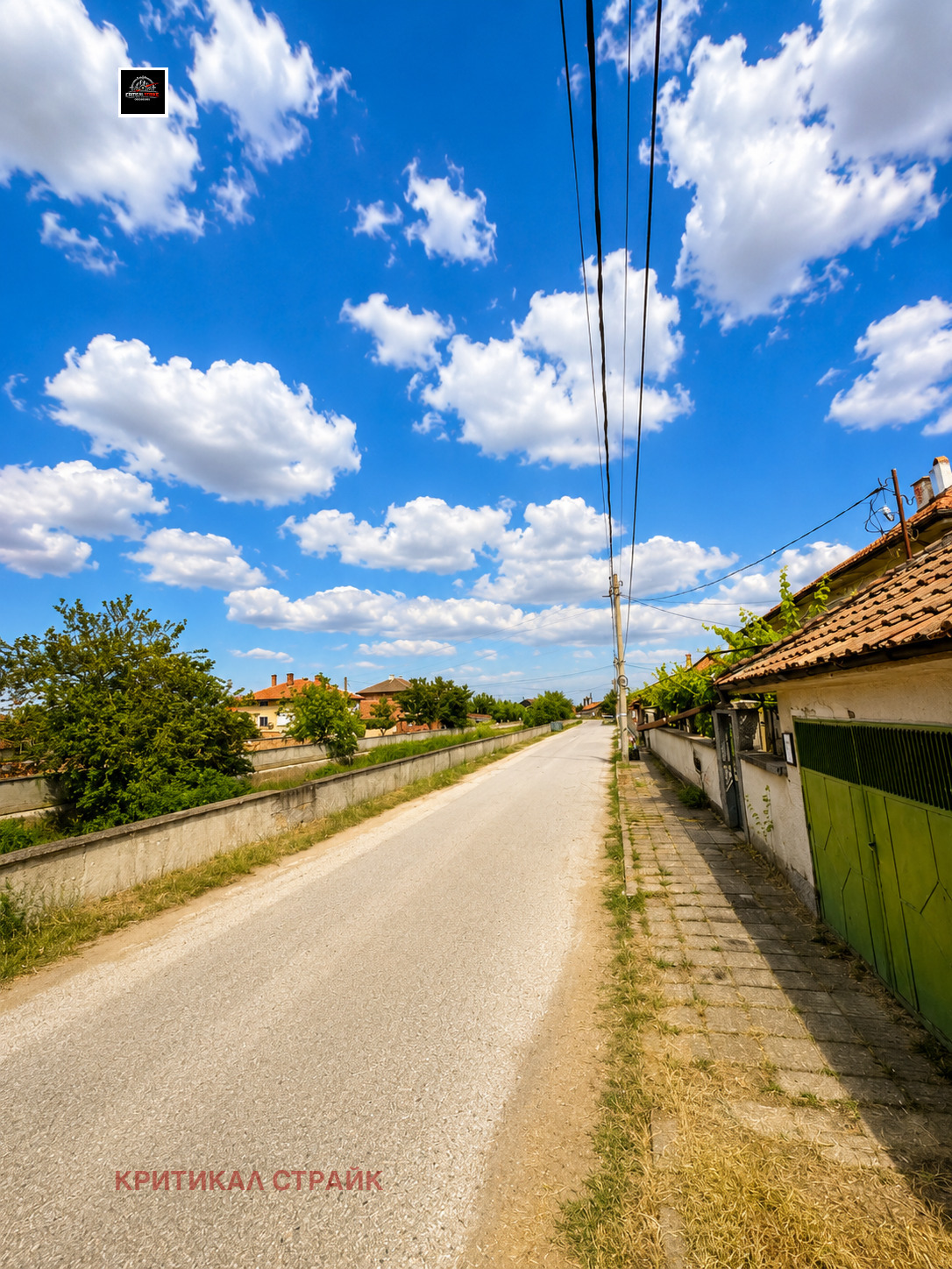 Продава ПАРЦЕЛ, с. Дуванлии, област Пловдив, снимка 7 - Парцели - 55027360