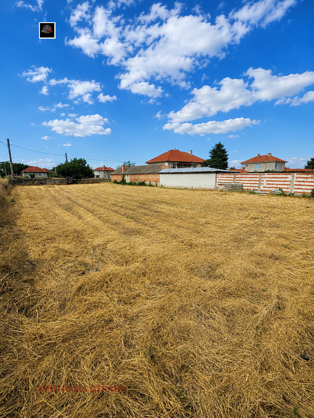 Продава ПАРЦЕЛ, с. Дуванлии, област Пловдив, снимка 2 - Парцели - 55027360