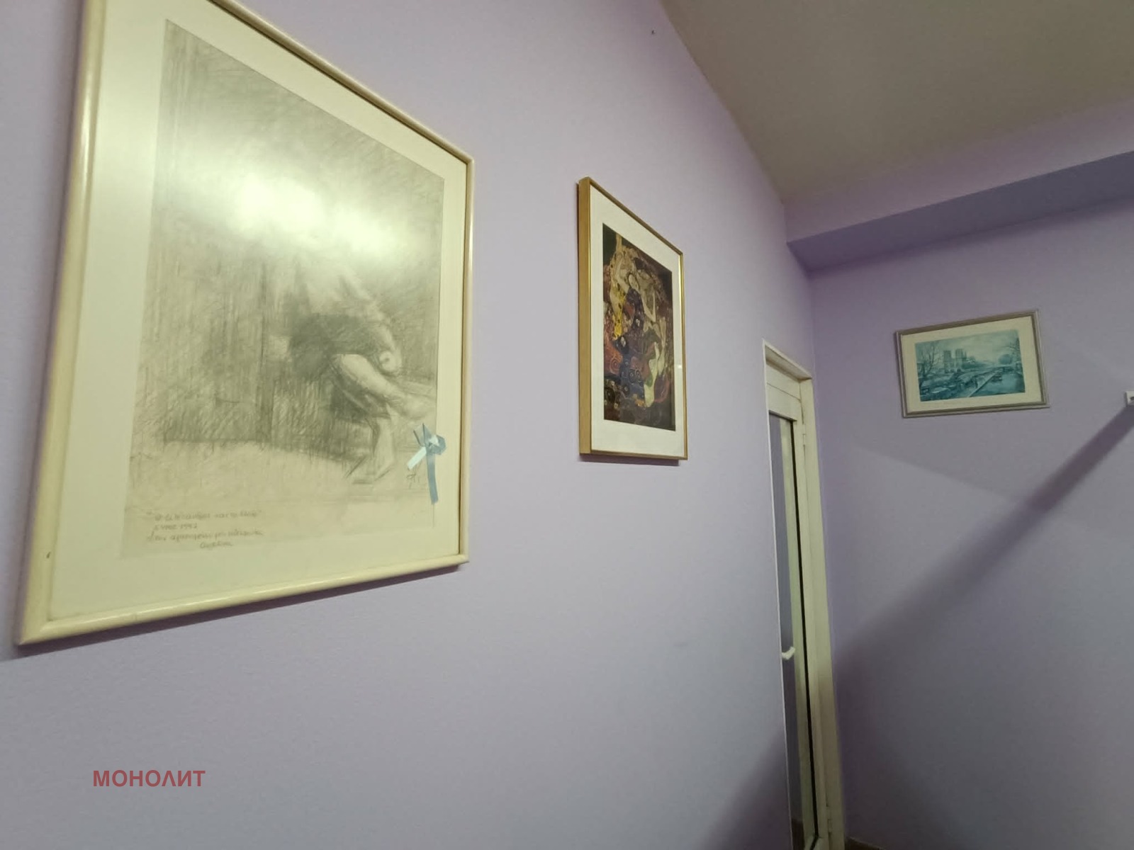 Продава БИЗНЕС ИМОТ, гр. Габрово, Център, снимка 14 - Други - 55802612
