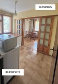 Продава КЪЩА, град София, Драгалевци • 1200000 € / 2346996.00 лв. • 61776977 8