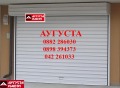 Продава ГАРАЖ, ПАРКОМЯСТО, град Стара Загора, Била • 24000 € / 46939.92 лв. • 93824436 1