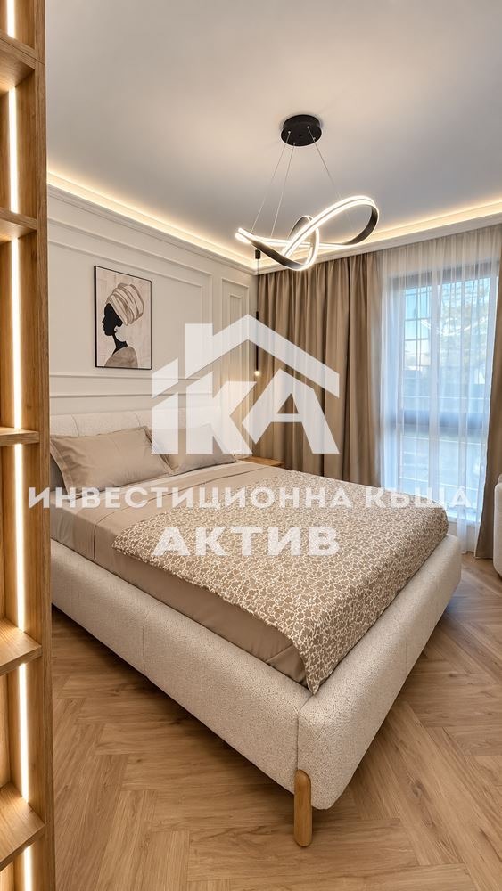 ������� 2-����� | Imot.bg � ����������� 7