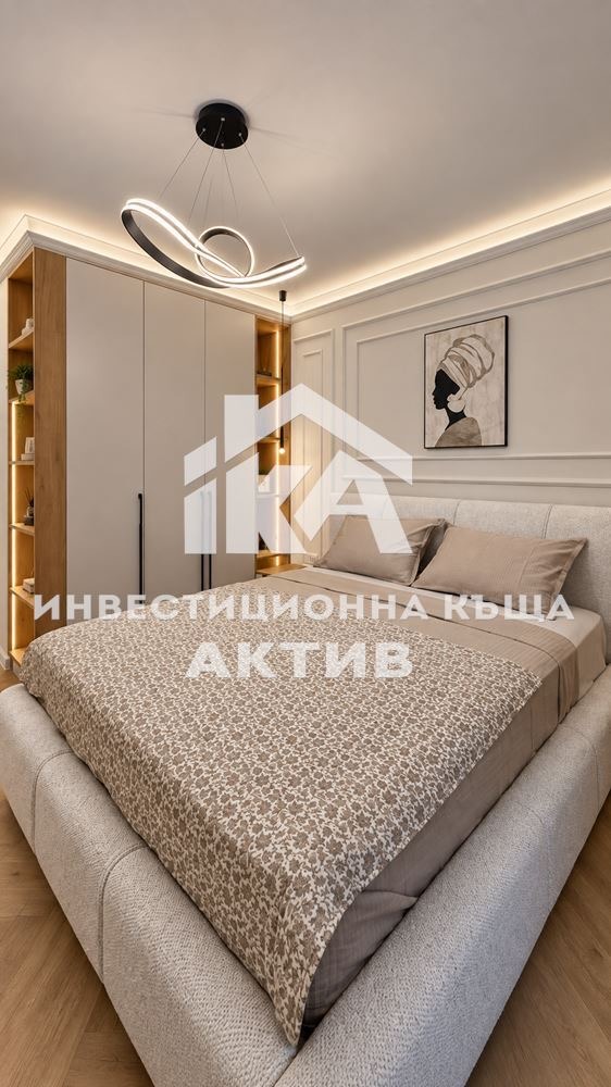 ������� 2-����� | Imot.bg � ����������� 6