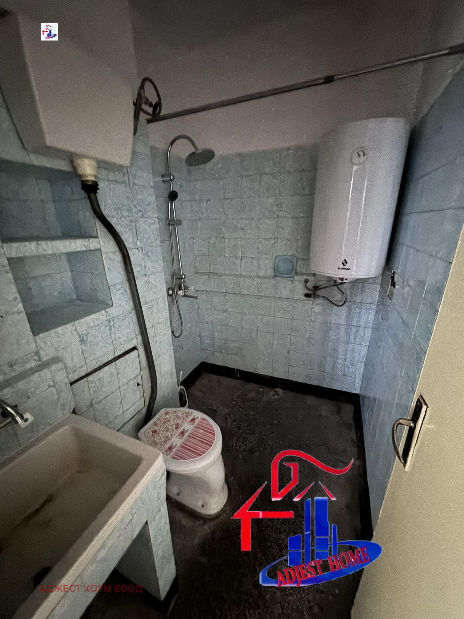 ������� 2-����� | Imot.bg � ����������� 4