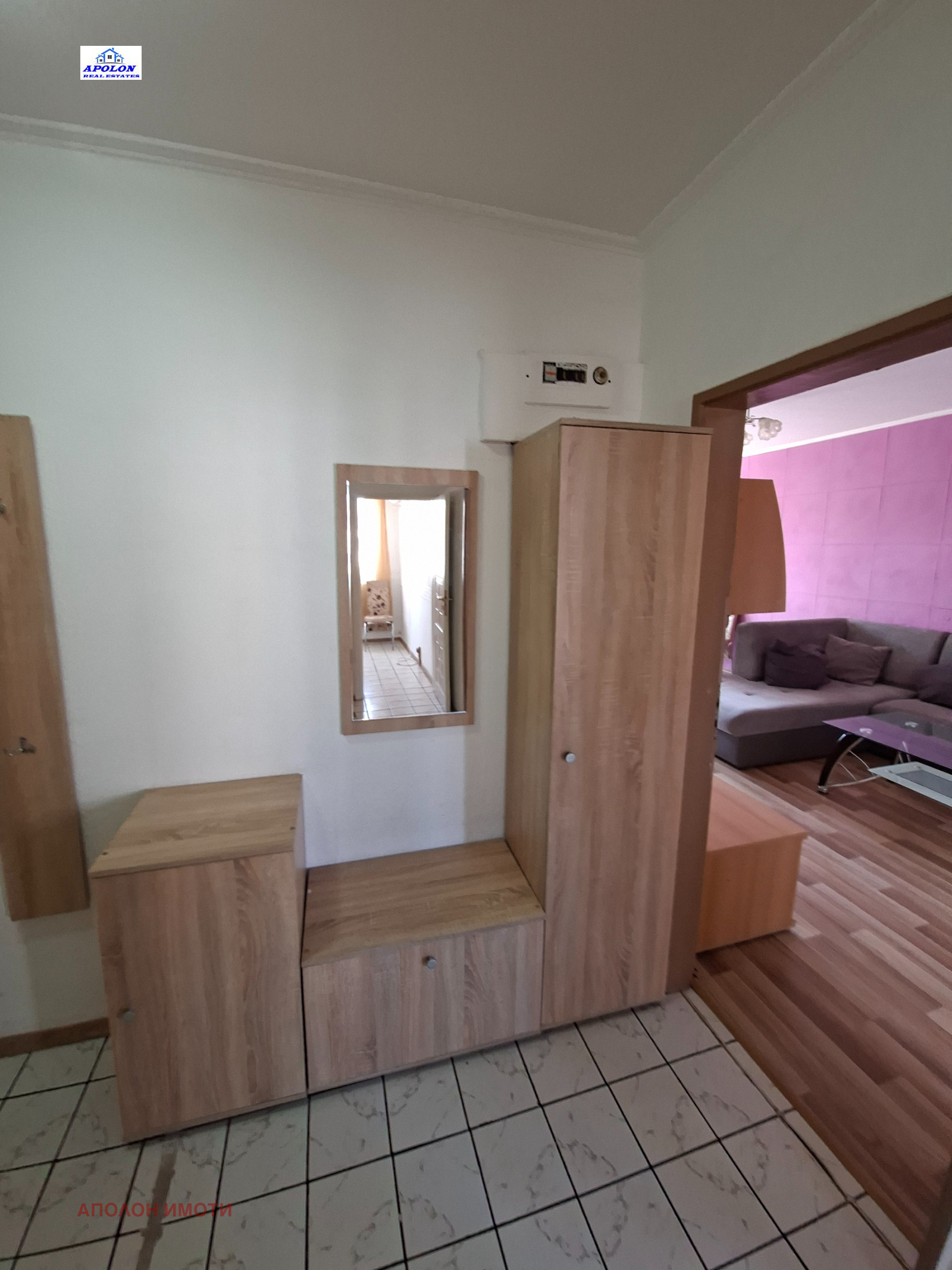 ������� 3-����� | Imot.bg � ����������� 10