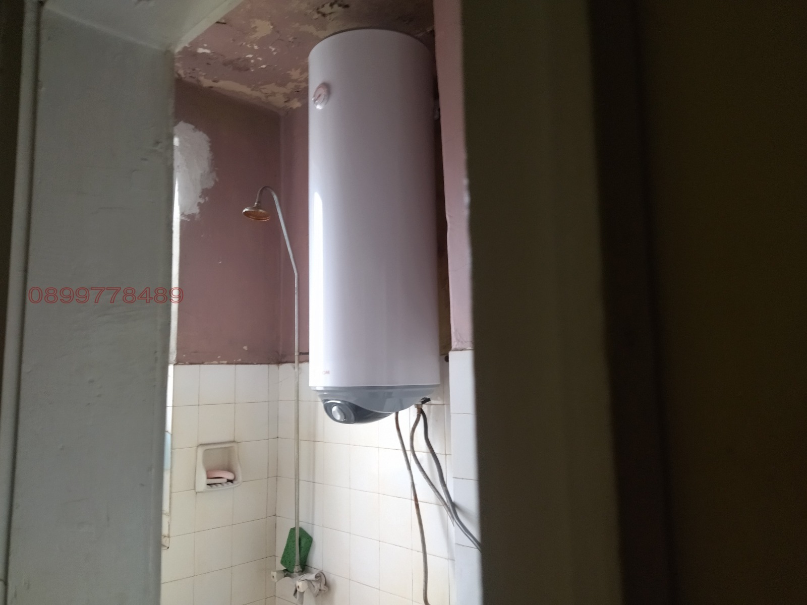 ������� ���������� | Imot.bg � ����������� 15