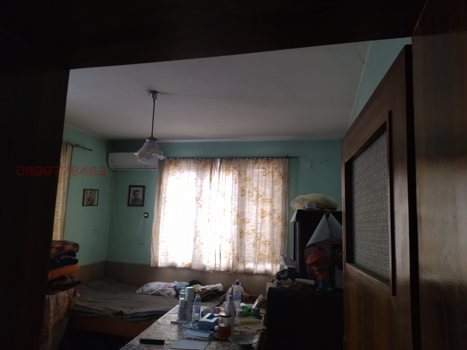 ������� ���������� | Imot.bg � ����������� 10