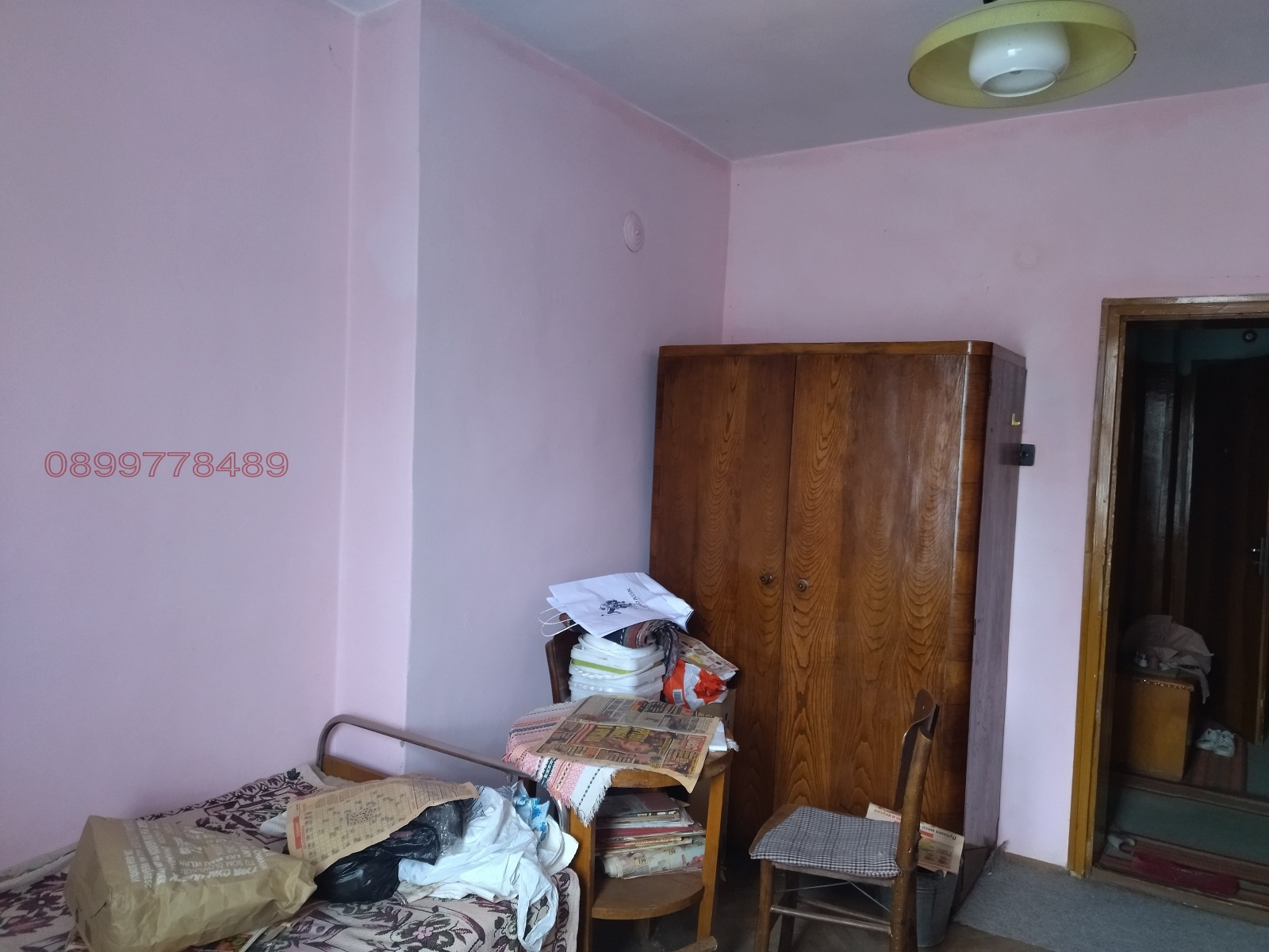 ������� ���������� | Imot.bg � ����������� 3