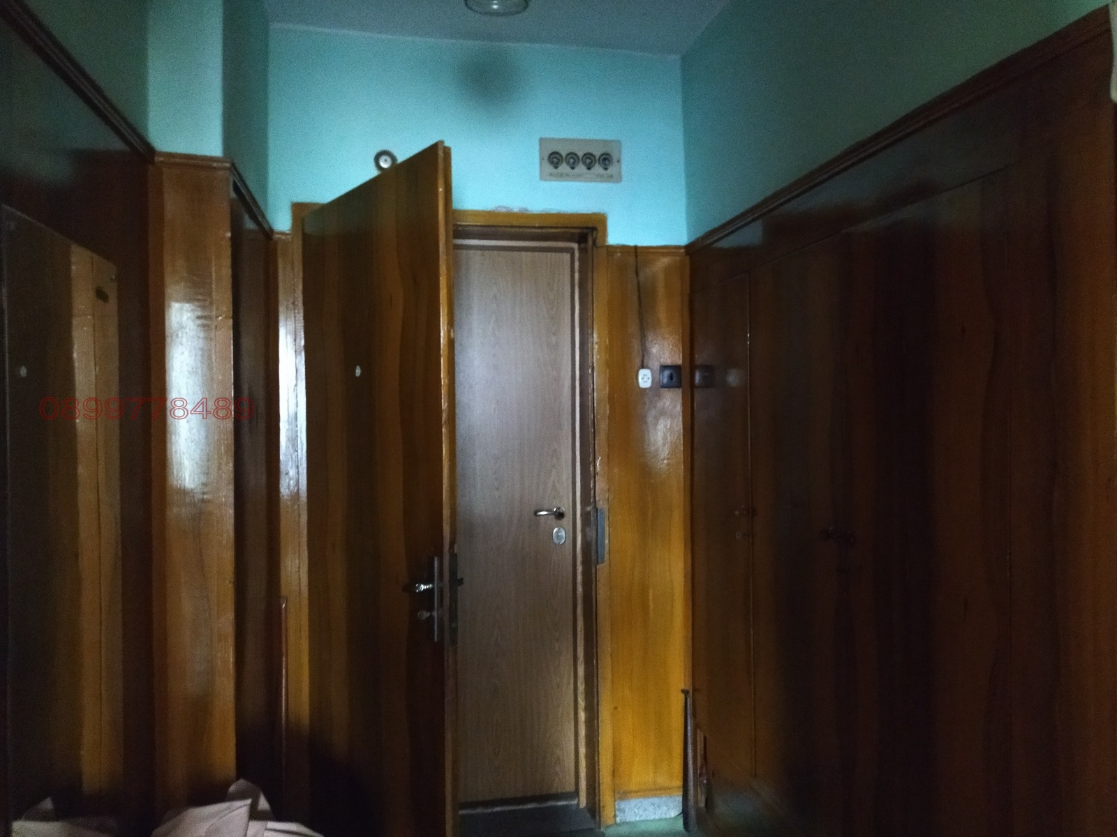 ������� ���������� | Imot.bg � ����������� 2