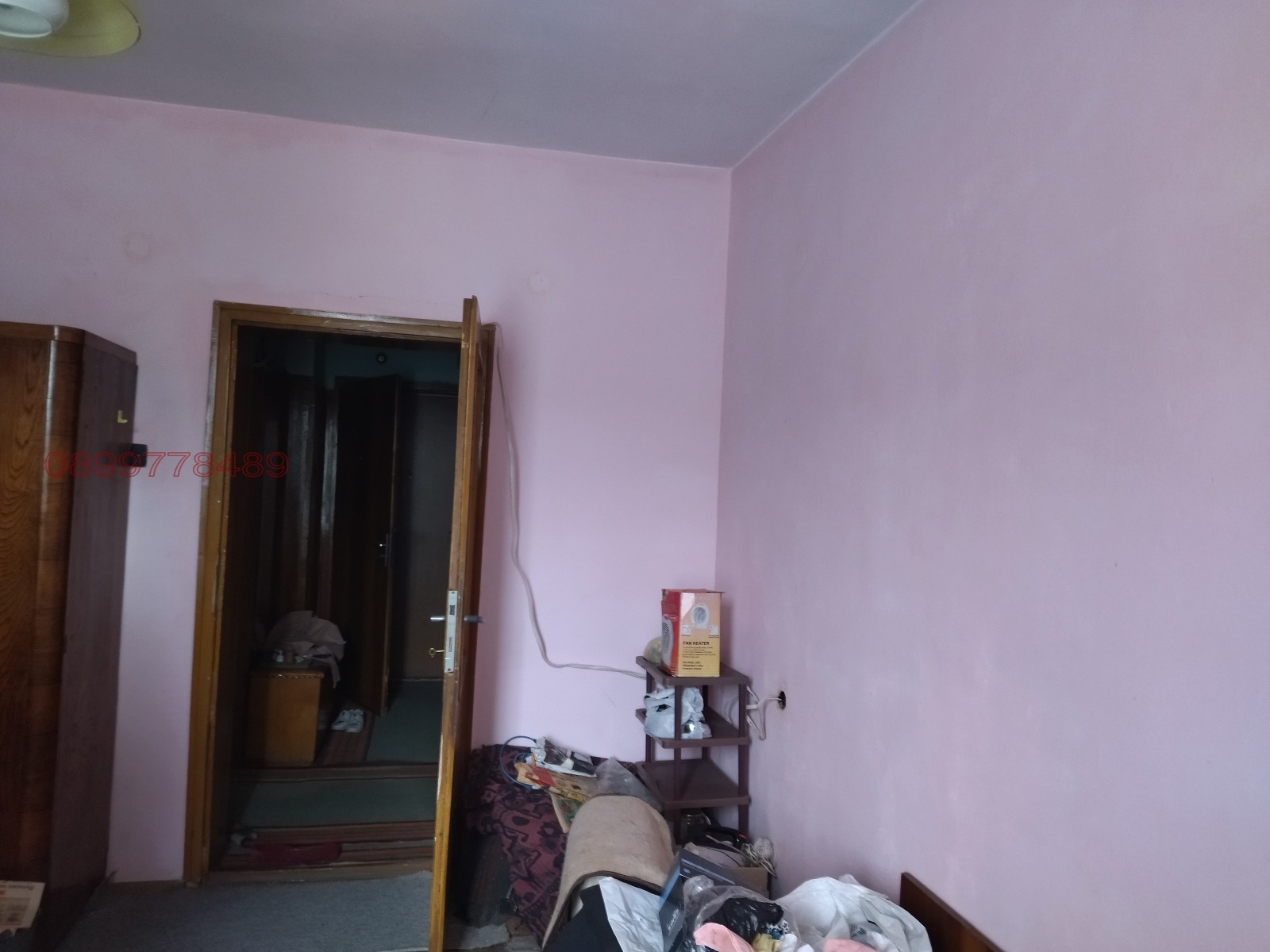 ������� ���������� | Imot.bg � ����������� 4