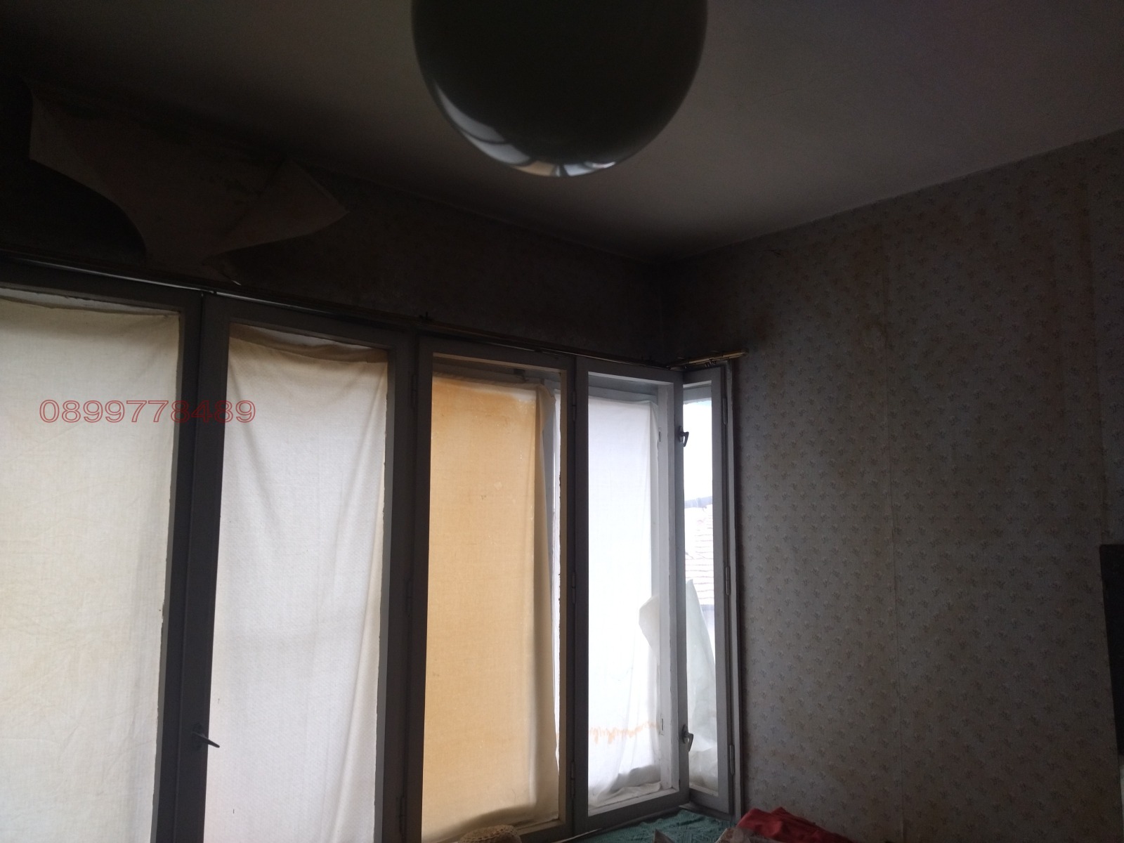 ������� ���������� | Imot.bg � ����������� 7