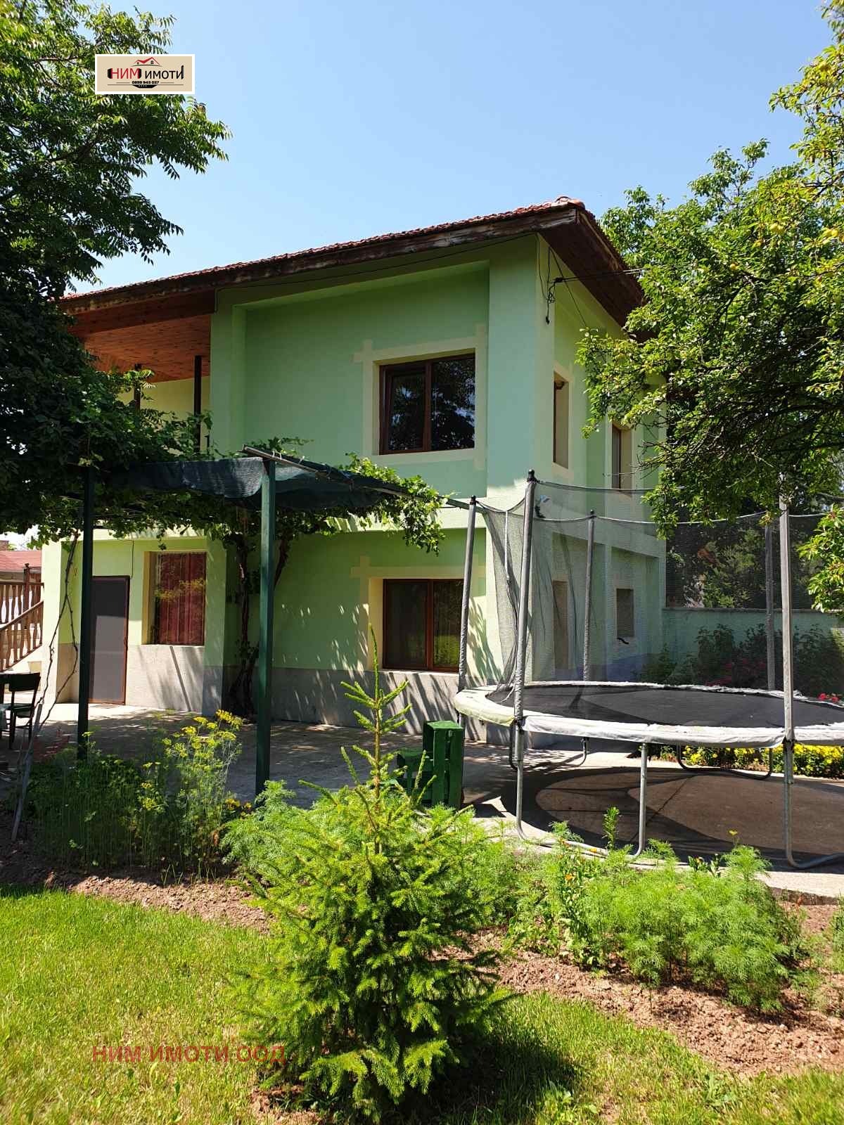 Продава КЪЩА | Imot.bg — изображение 2