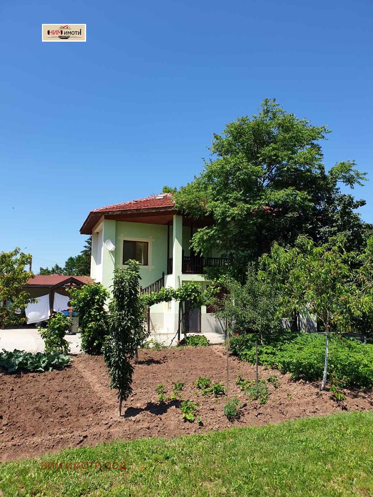 Продава КЪЩА | Imot.bg — изображение 1