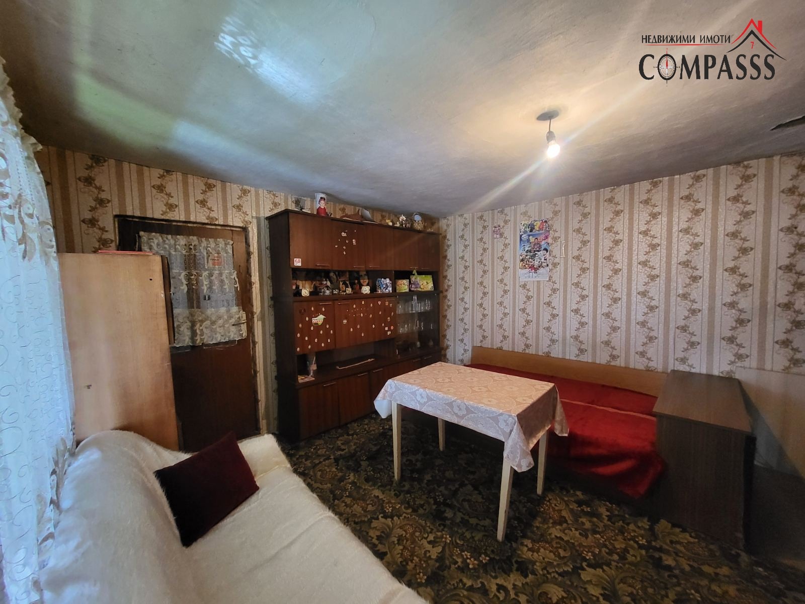 ������� ���� | Imot.bg � ����������� 11