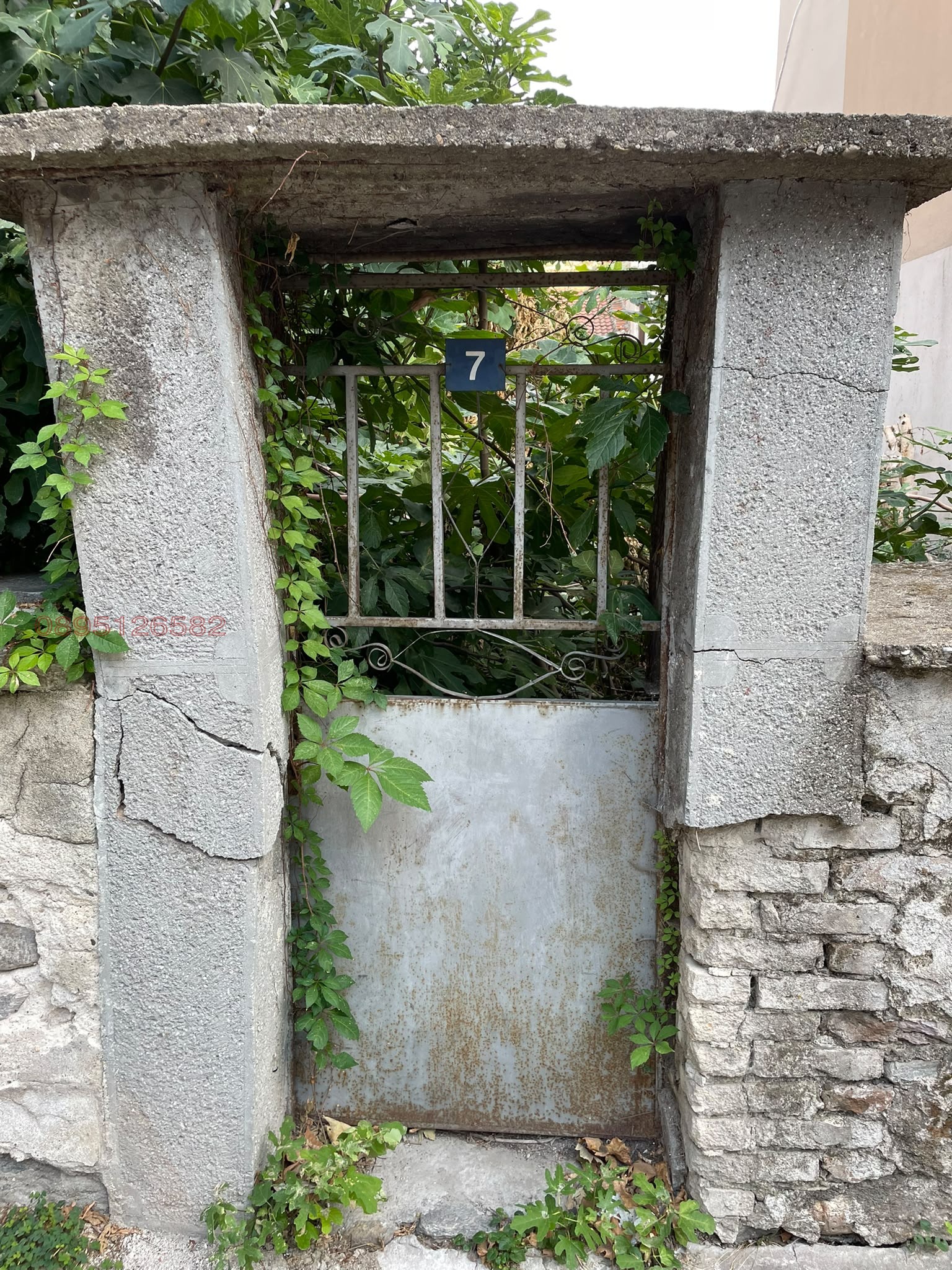 ������� ������ | Imot.bg � ����������� 1
