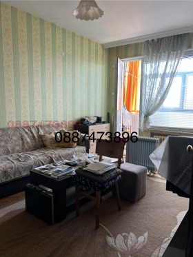  2- | Imot.bg    7