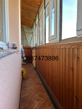  2- | Imot.bg    3