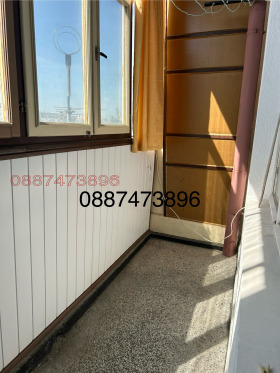  2- | Imot.bg    10