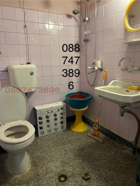  2- | Imot.bg    8
