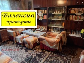 1 спальня Самуил, Враца