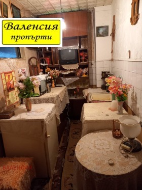  2- | Imot.bg    4