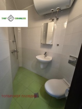 ������� 2-����� | Imot.bg � ����� ������ 11