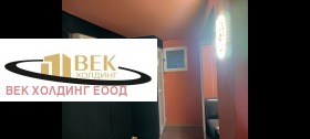 ������� 2-����� | Imot.bg � ����� ������ 7