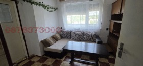 ������� 2-����� | Imot.bg � ����� ������ 4
