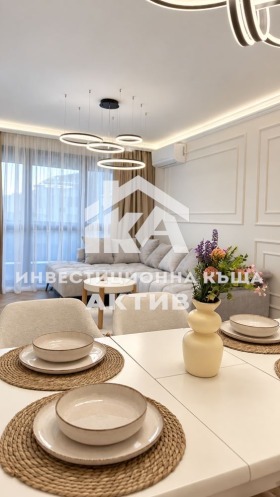������� 2-����� | Imot.bg � ����� ������ 4