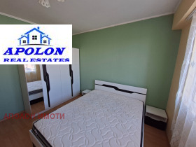 ������� 3-����� | Imot.bg � ����� ������ 4