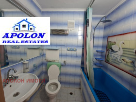 ������� 3-����� | Imot.bg � ����� ������ 7