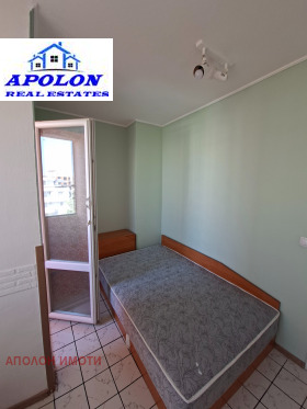 ������� 3-����� | Imot.bg � ����� ������ 5