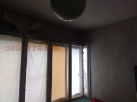 ������� ���������� | Imot.bg � ����� ������ 7