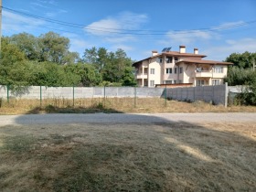 Trama Zhiten, Sofia