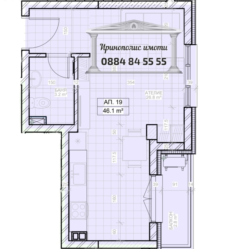 Продава 1-СТАЕН, гр. Стара Загора, Железник - център, снимка 4 - Aпартаменти - 47177363