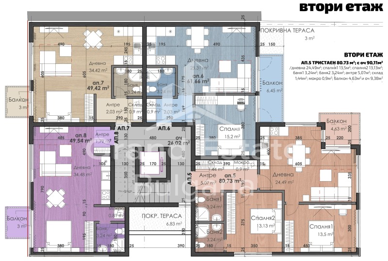 Продава 3-СТАЕН, гр. Варна, Галата, снимка 2 - Aпартаменти - 47437809