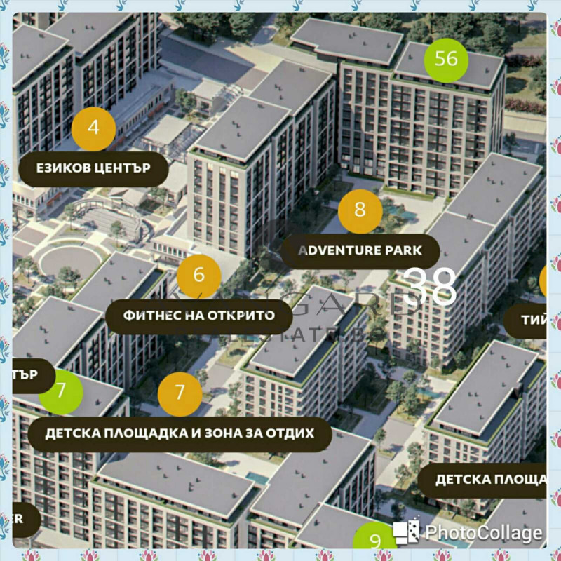 Продава  3-стаен град Пловдив , Тракия , 140 кв.м | 95475243 - изображение [4]