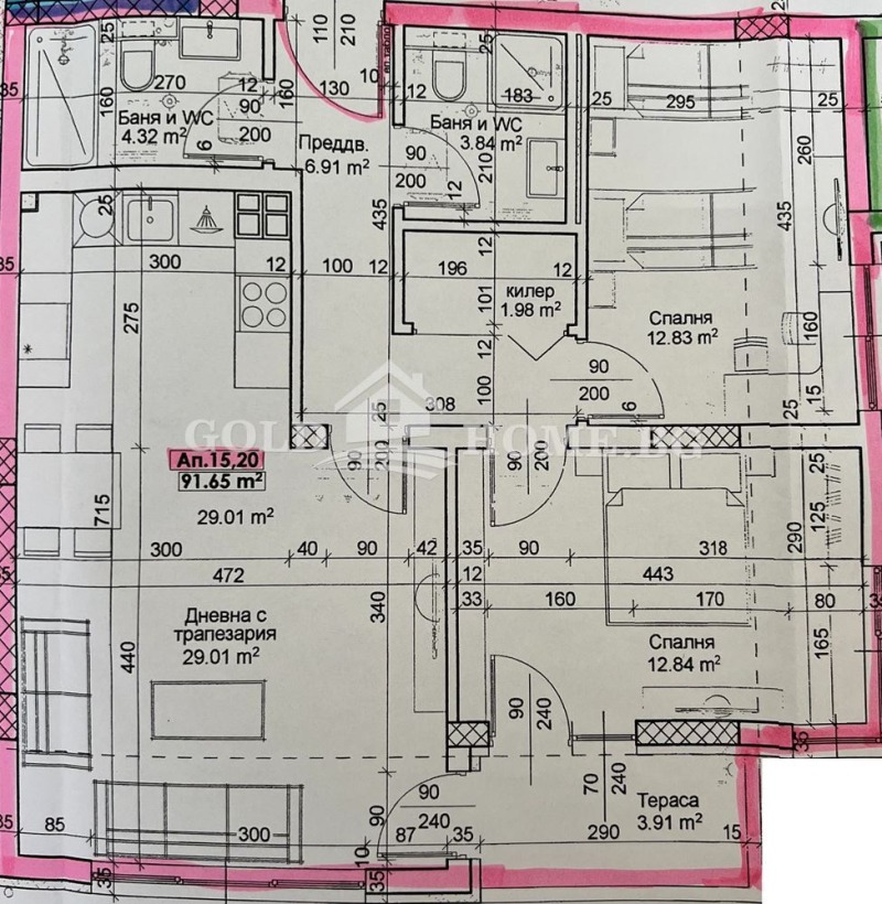 Продава 3-СТАЕН, гр. Пловдив, Тракия, снимка 1 - Aпартаменти - 49436169