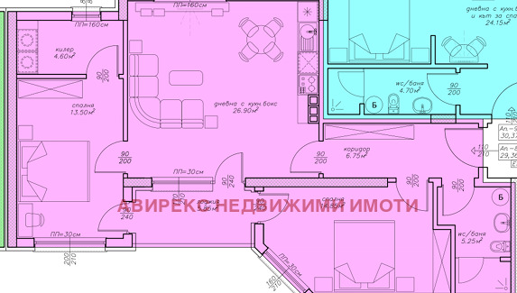 Продава 3-СТАЕН, гр. Пловдив, Каменица 1