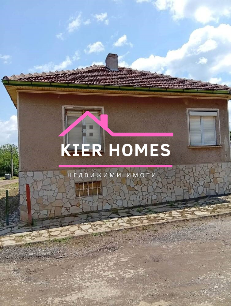 Продава КЪЩА, с. Върбово, област Хасково, снимка 4 - Къщи - 54999602
