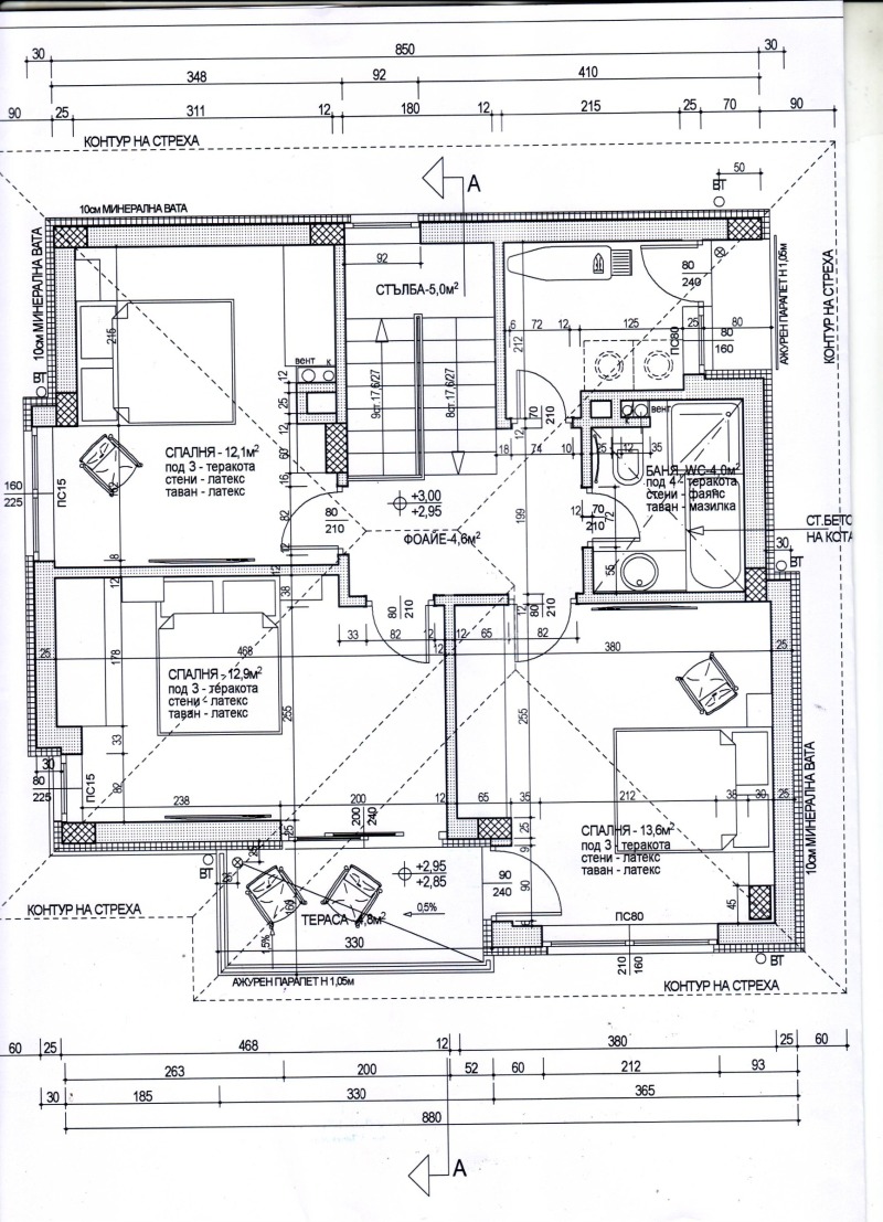 Продава  Парцел град София , с. Житен , 450 кв.м | 43059114 - изображение [3]