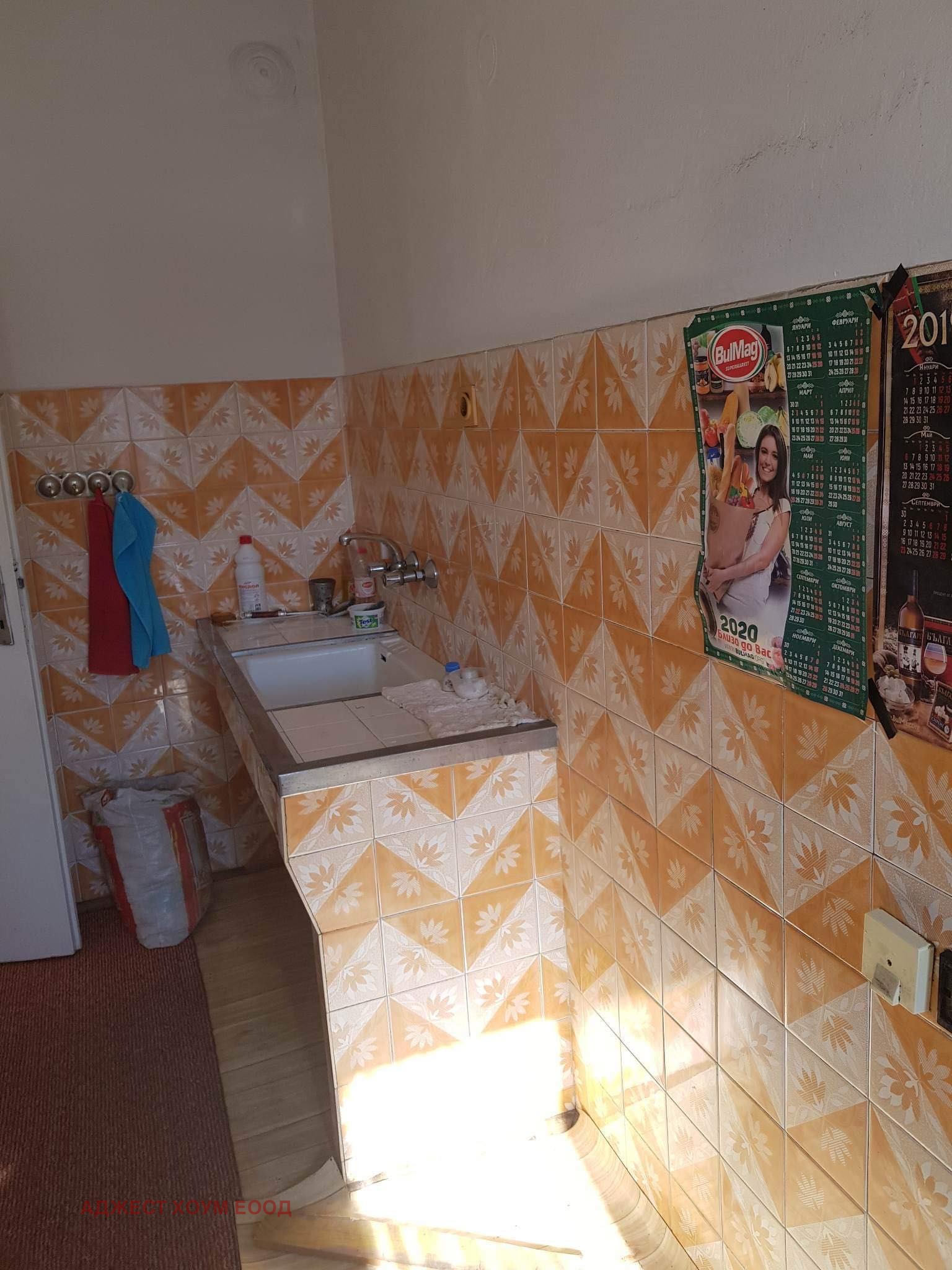 Продава 2-СТАЕН, гр. Шумен, Добруджански, снимка 2 - Апартаменти - 54636801
