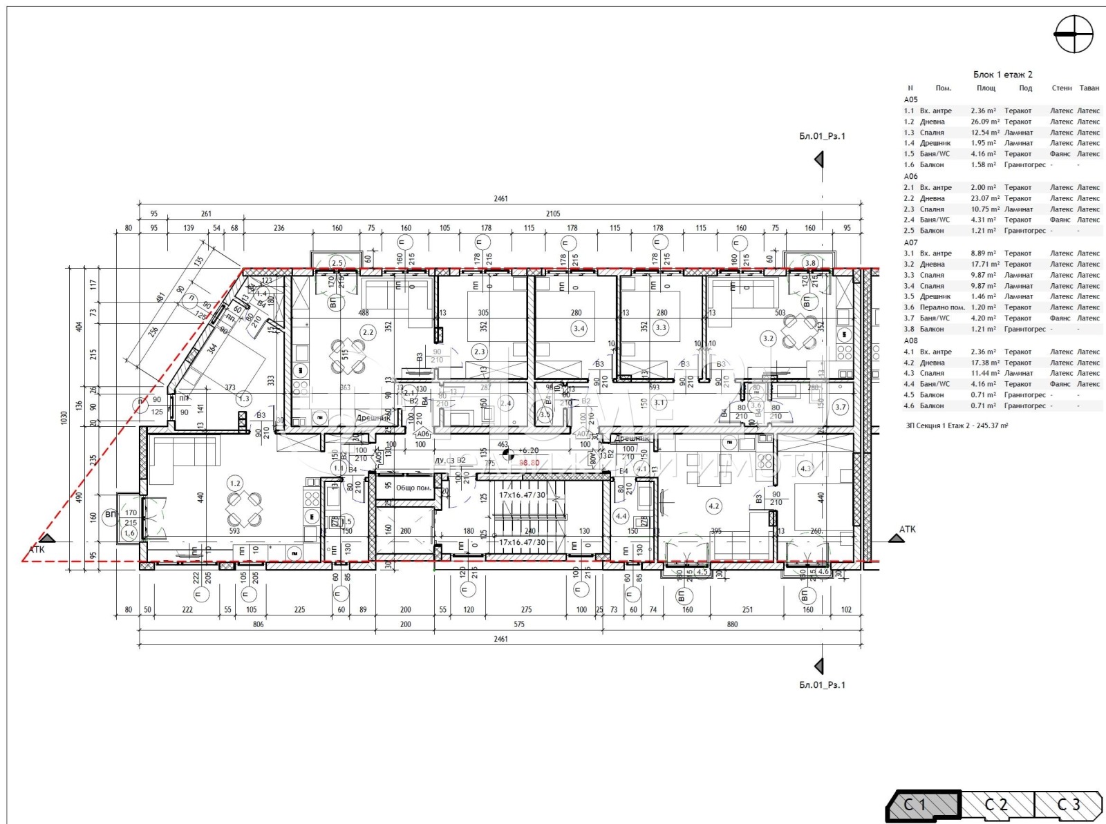 Продава 2-СТАЕН, гр. Варна, Кайсиева градина, снимка 11 - Апартаменти - 54309173