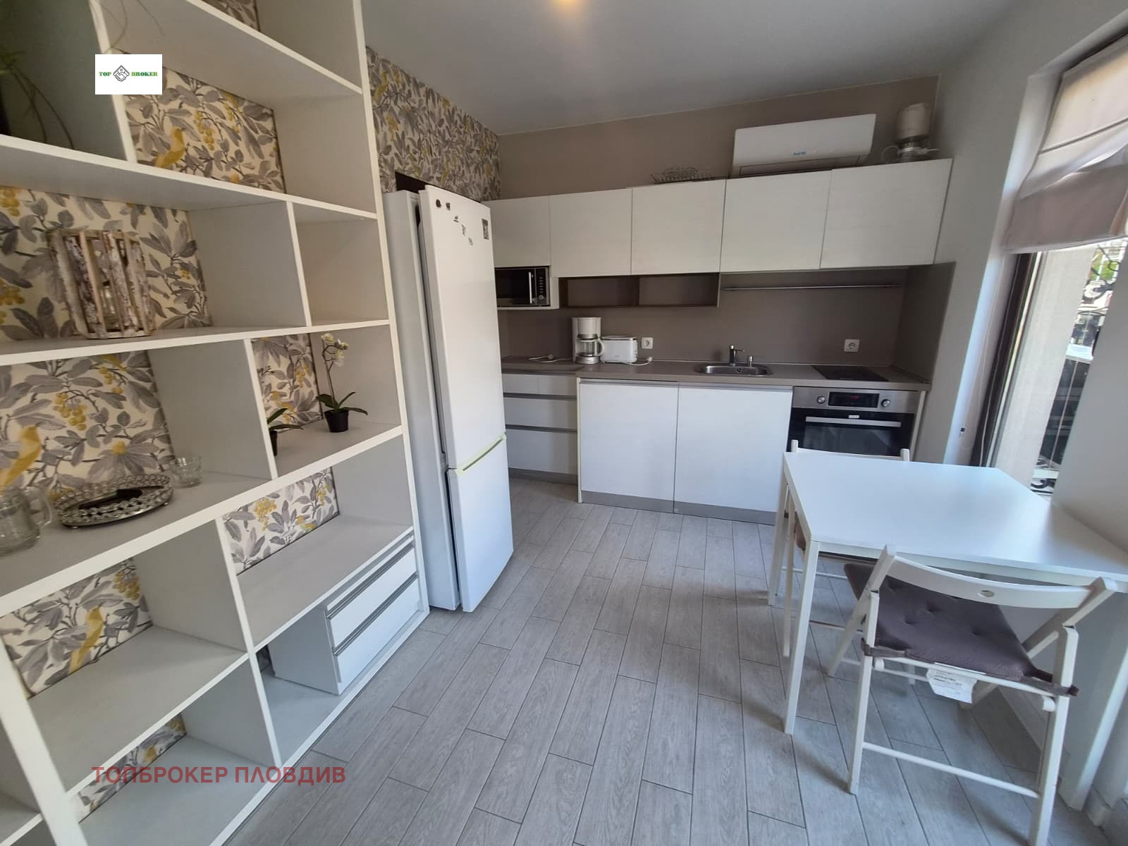 Продава 2-СТАЕН, гр. Пловдив, Център, снимка 4 - Апартаменти - 55045004