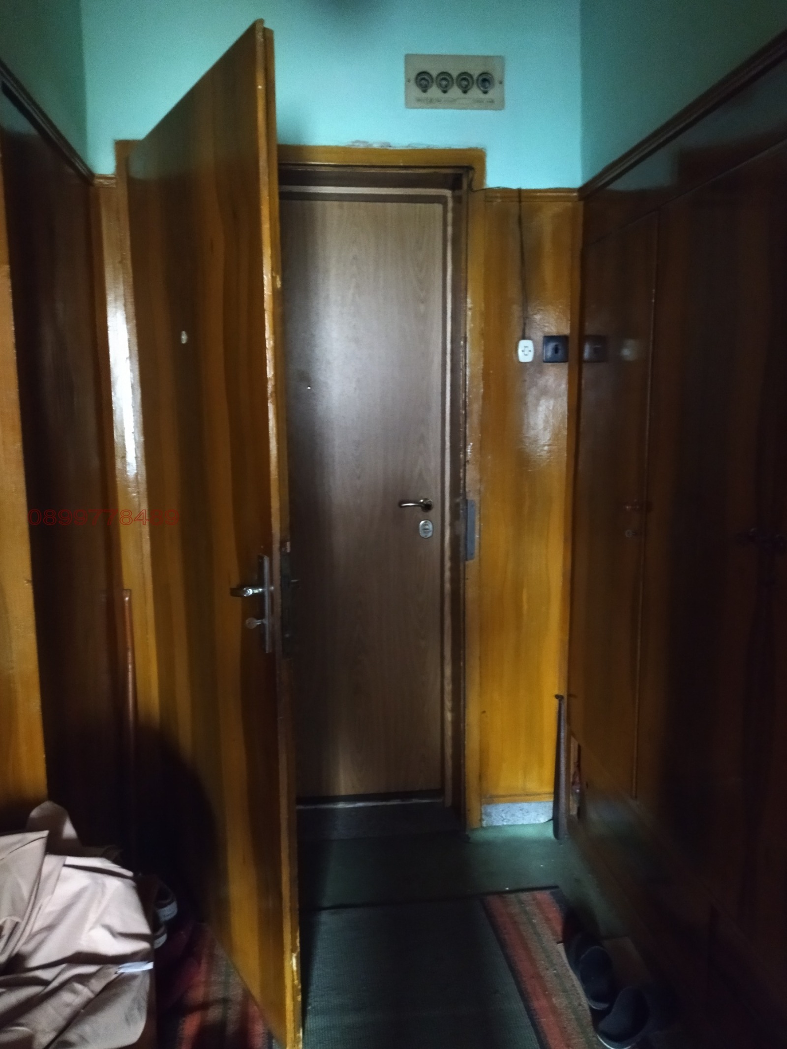 Продава МНОГОСТАЕН, гр. Благоевград, Идеален център