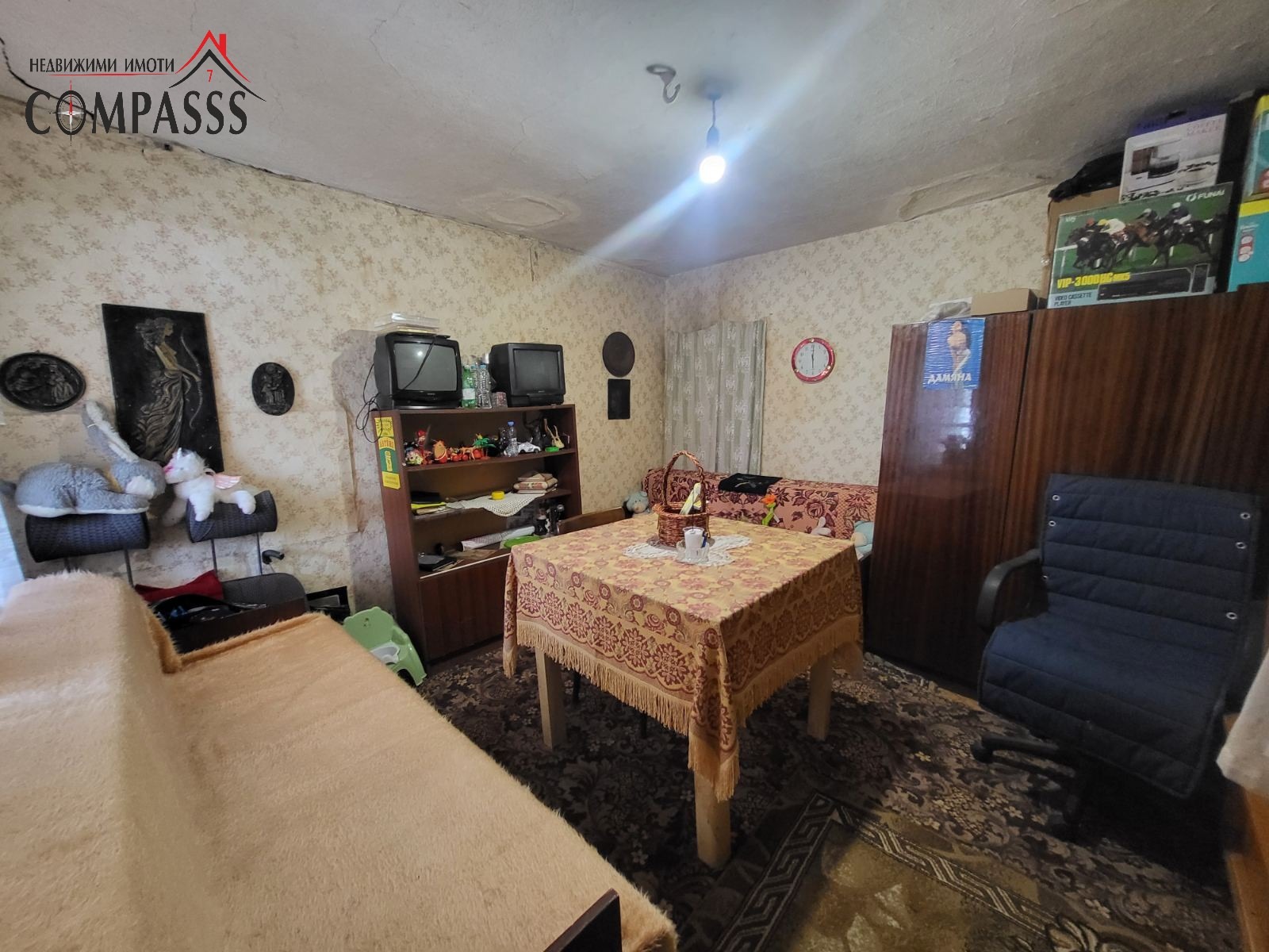 Продава КЪЩА, с. Пчелино, област Добрич, снимка 6 - Къщи - 52589067