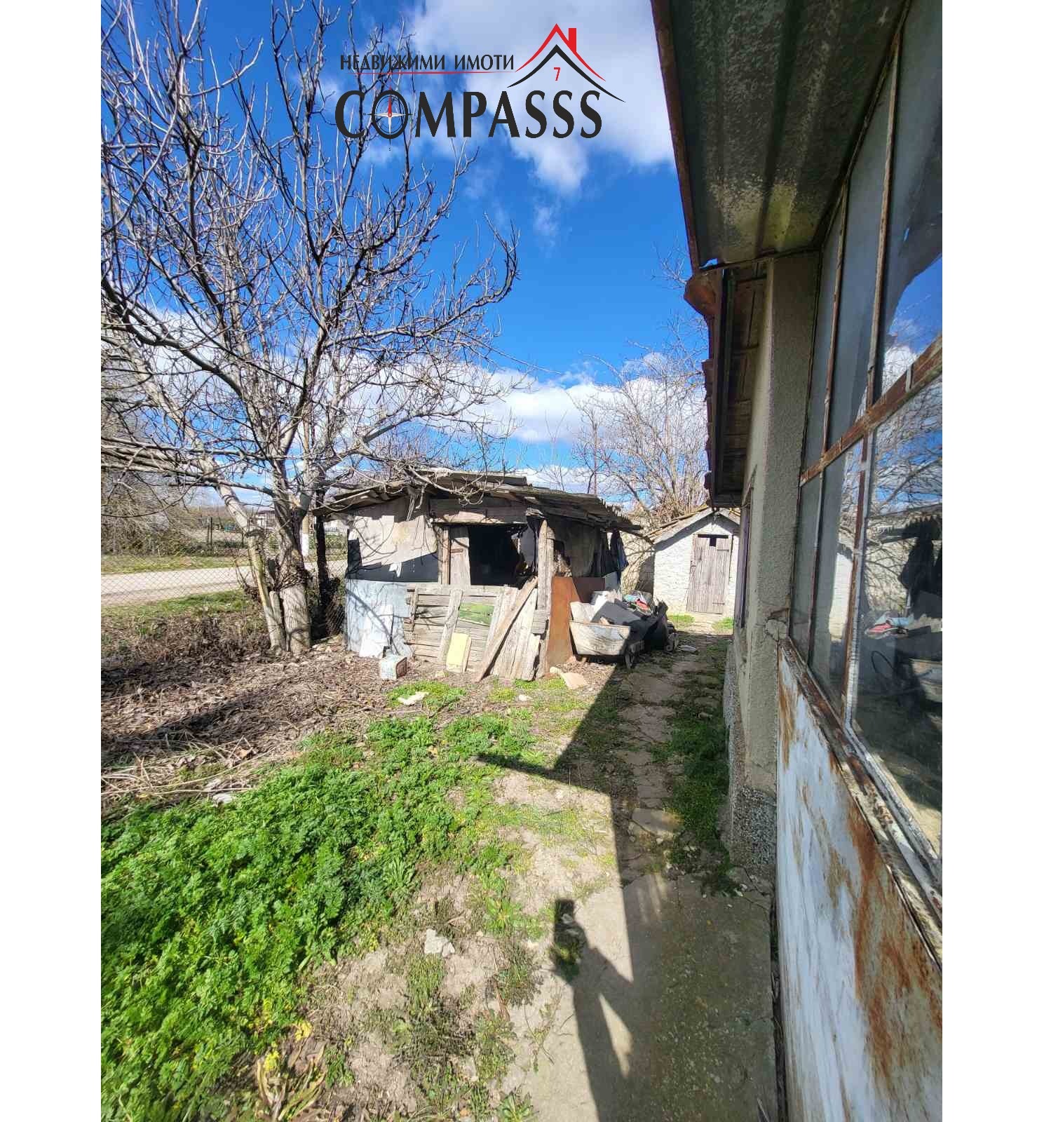 Продава КЪЩА, с. Пчелино, област Добрич, снимка 13 - Къщи - 52589067