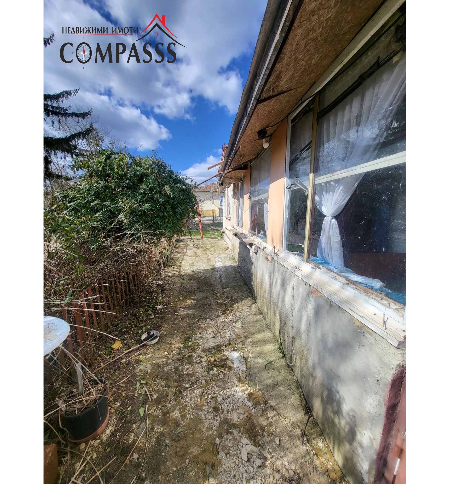 Продава КЪЩА, с. Пчелино, област Добрич, снимка 2 - Къщи - 52589067